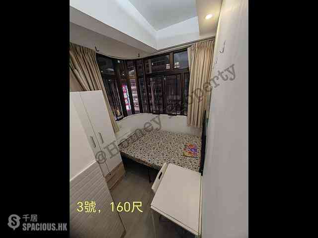 Causeway Bay - Thai Kong Building 02