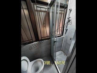 Causeway Bay - Thai Kong Building 04