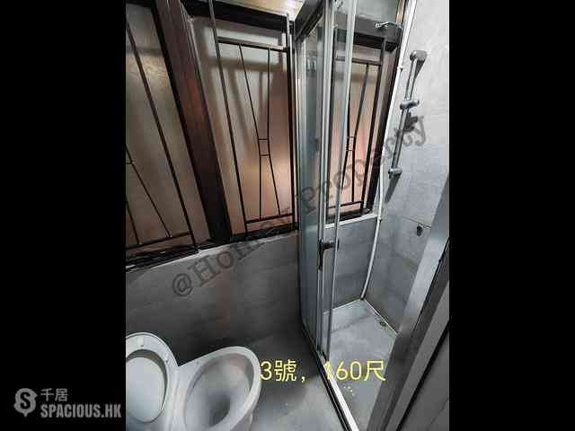 Causeway Bay - Thai Kong Building 04
