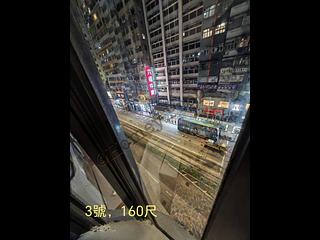 Causeway Bay - Thai Kong Building 05