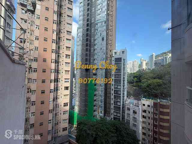 Central - Bel Mount Garden 14