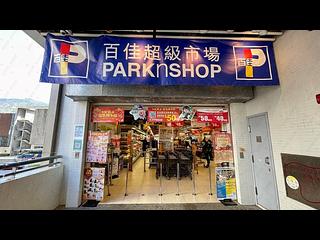Kai Tak - Vibe Centro Block 5 14
