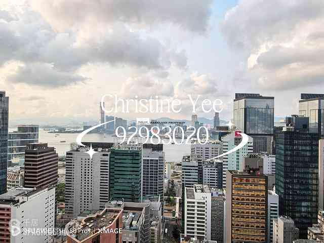 湾仔 - York Place 01