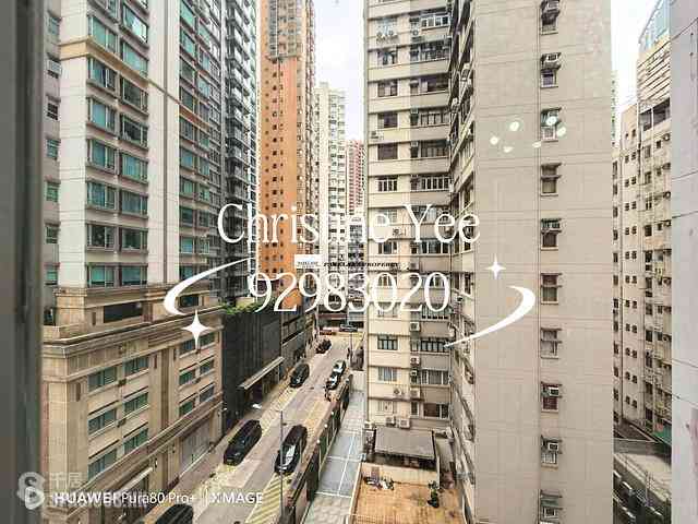 跑马地 - 宝辉大厦 03