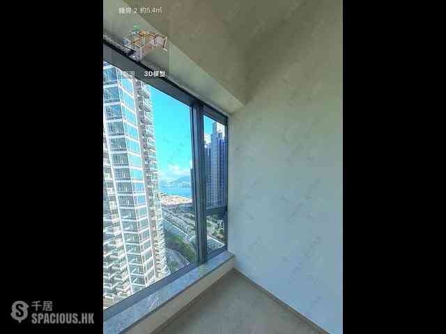 Kai Tak - One Victoria Tower 1B 06