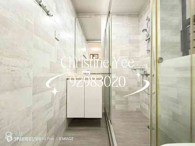 Causeway Bay - Illumination Terrace 10