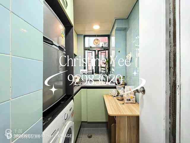 Wan Chai - Brilliant Court 03