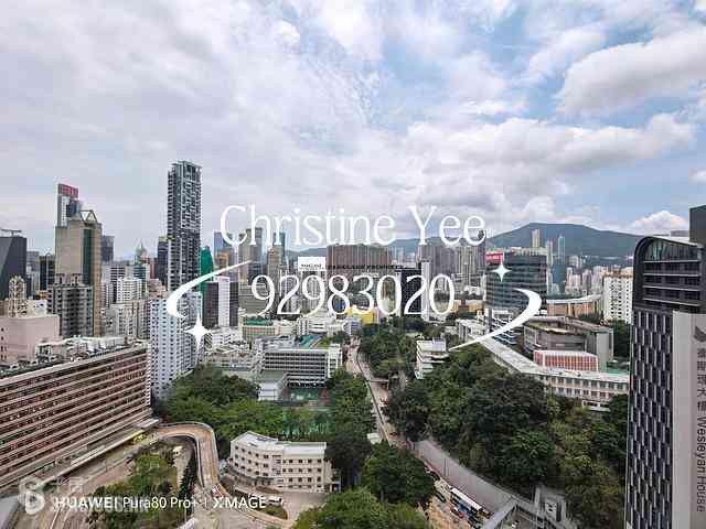 Wan Chai - One Wanchai 01