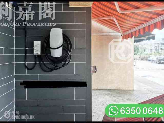 Sai Kung - Villa Royale 11