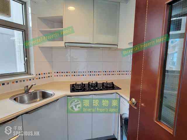 Kennedy Town - The Merton Tower 2 13