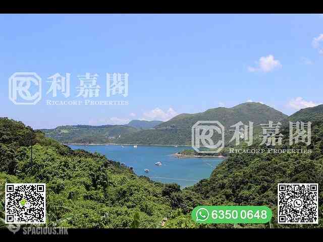 Clear Water Bay - Tai Au Mun 27