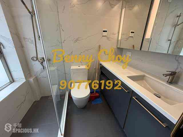 Sai Ying Pun - Island Crest Block 2 09