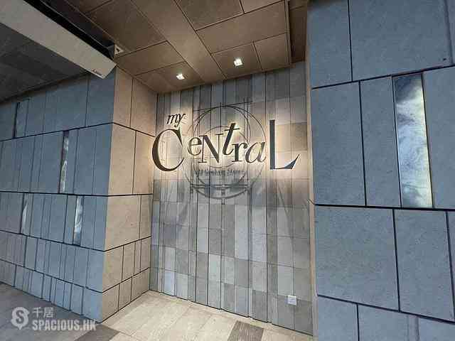 Central - My Central 16