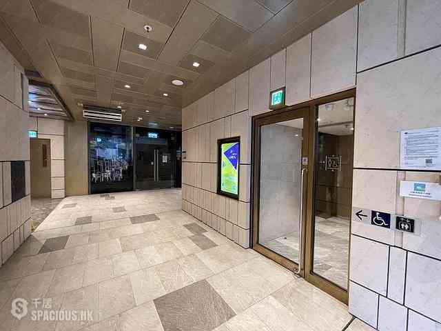 Central - My Central 17
