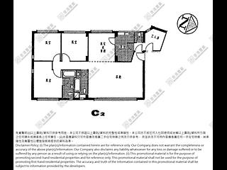 Ho Man Tin - Mount Trio Court 09