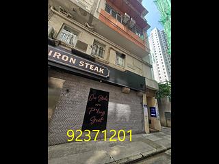 Wan Chai - Johnston Building 07