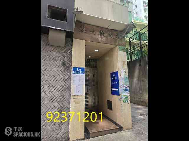 Wan Chai - Johnston Building 08