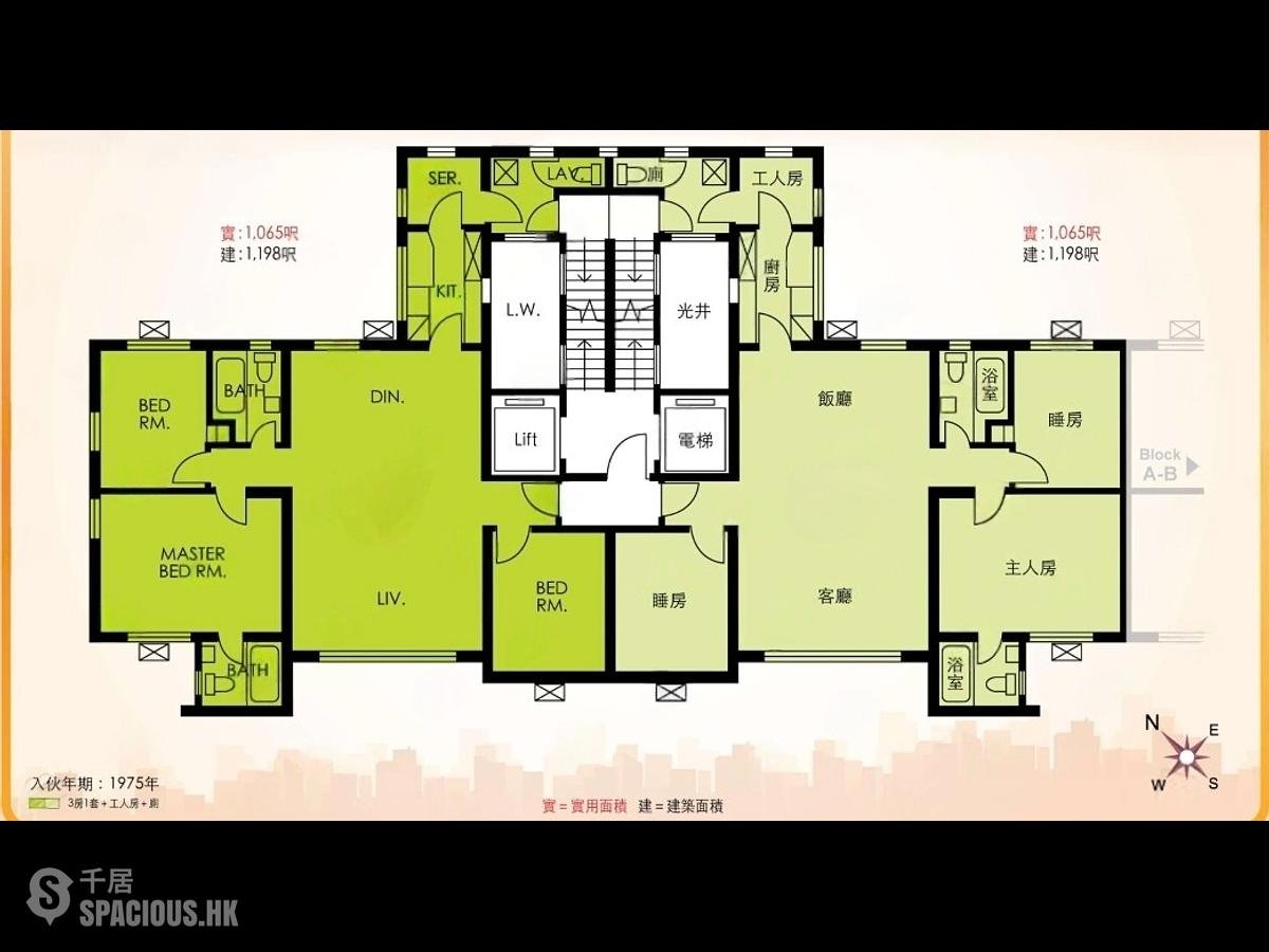 Braemar Hill - Evelyn Towers 01
