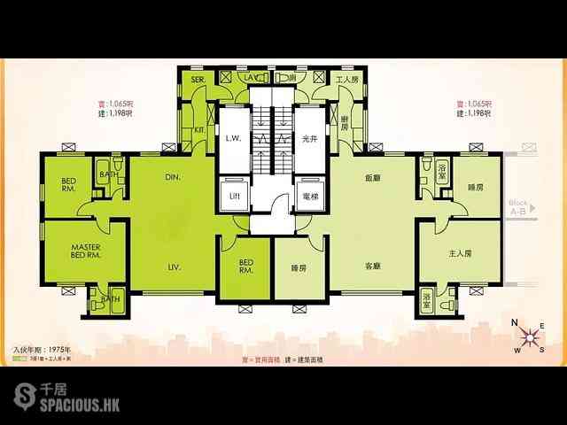 Braemar Hill - Evelyn Towers 01