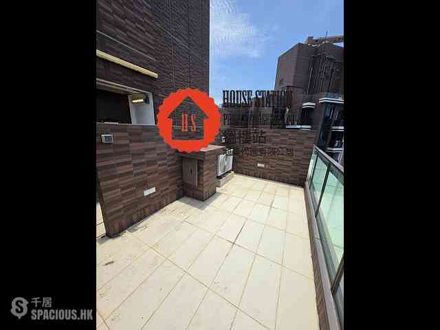Lohas Park - Lohas Park Phase 6 LP6 02