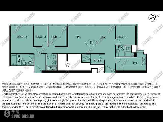 West Kowloon - The Cullinan 03