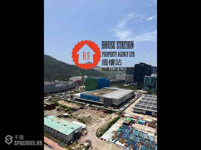 Lohas Park - Lohas Park Phase 4A Wings At Sea 05