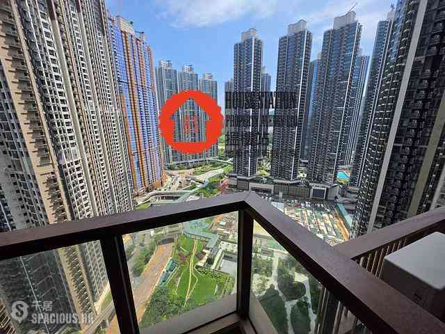 Lohas Park - Lohas Park Phase 10 LP10 01