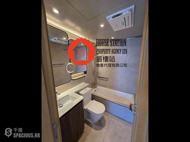Lohas Park - Lohas Park Phase 10 LP10 06