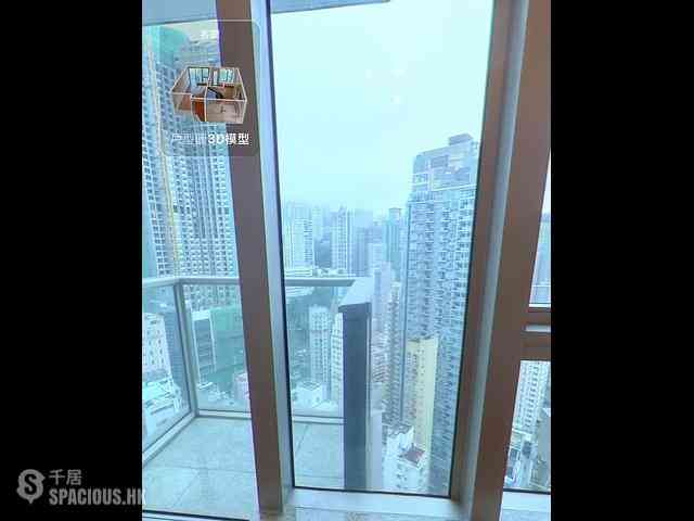 Wan Chai - The Avenue Phase 2 Block 1 01