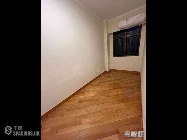 Causeway Bay - Kui Lee Building 01