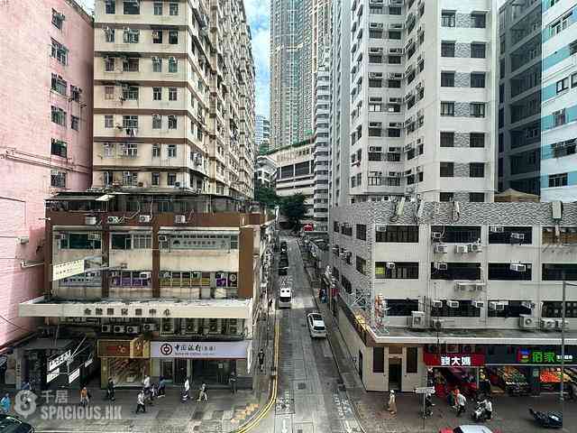 Tsz Wan Shan - Dragon Glory Mansion 08