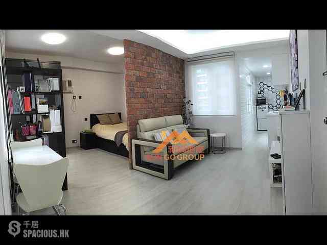 Sheung Wan - Kian Nan Mansion 01