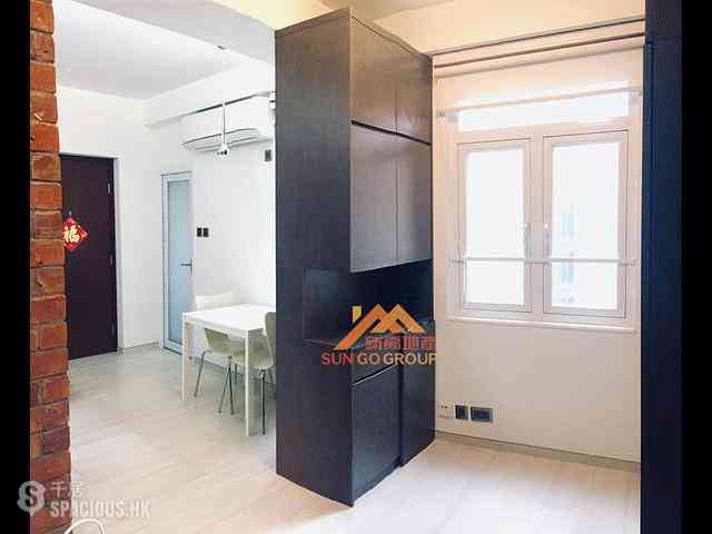 Sheung Wan - Kian Nan Mansion 09