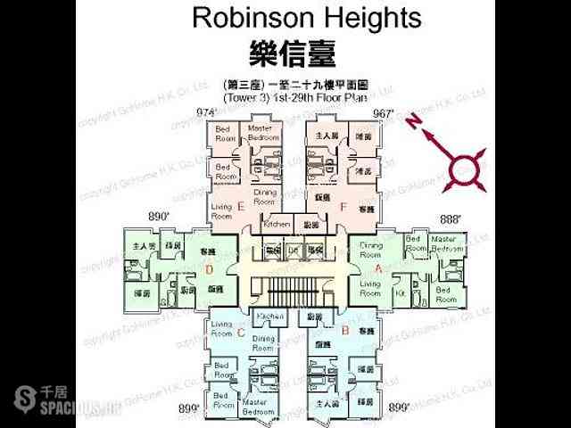 Mid Levels Central - Robinson Heights 03