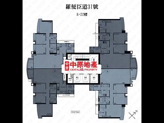 中半山 - 羅便臣道31號 10