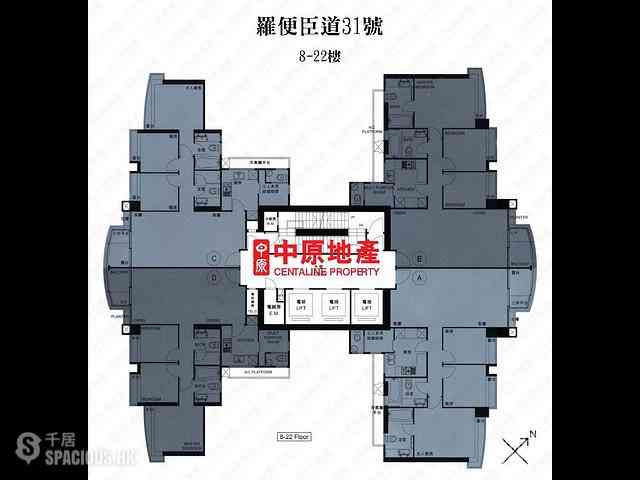 中半山 - 羅便臣道31號 10