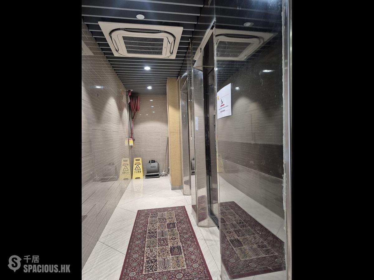 Wan Chai - Prime Mansion 01