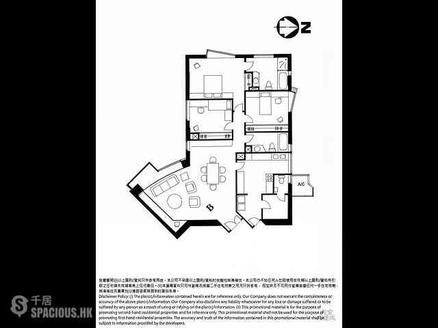 Mid Levels Central - Tregunter 13