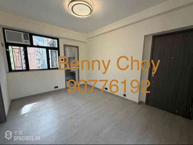 Sai Ying Pun - Fu Moon Building 02