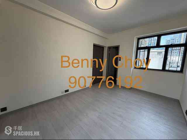 Sai Ying Pun - Fu Moon Building 03