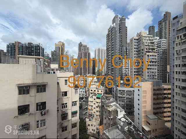 Sai Ying Pun - Fu Moon Building 11