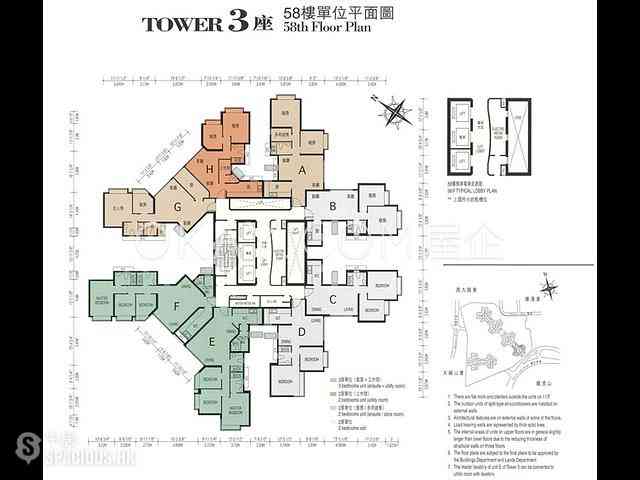 Shek Tong Tsui - The Belcher's 22