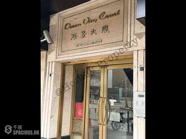 Tsim Sha Tsui - Ocean View Court 09