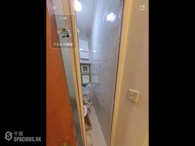 West Kowloon - Sorrento 07