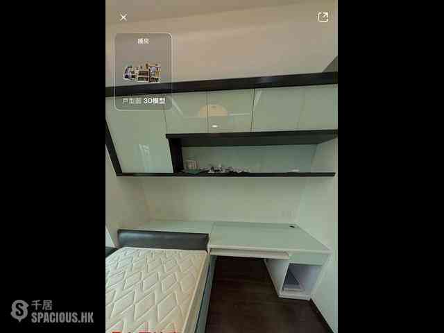 West Kowloon - Sorrento 14