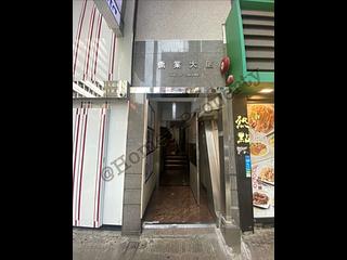 Tsim Sha Tsui - Kiu Yip Building 07