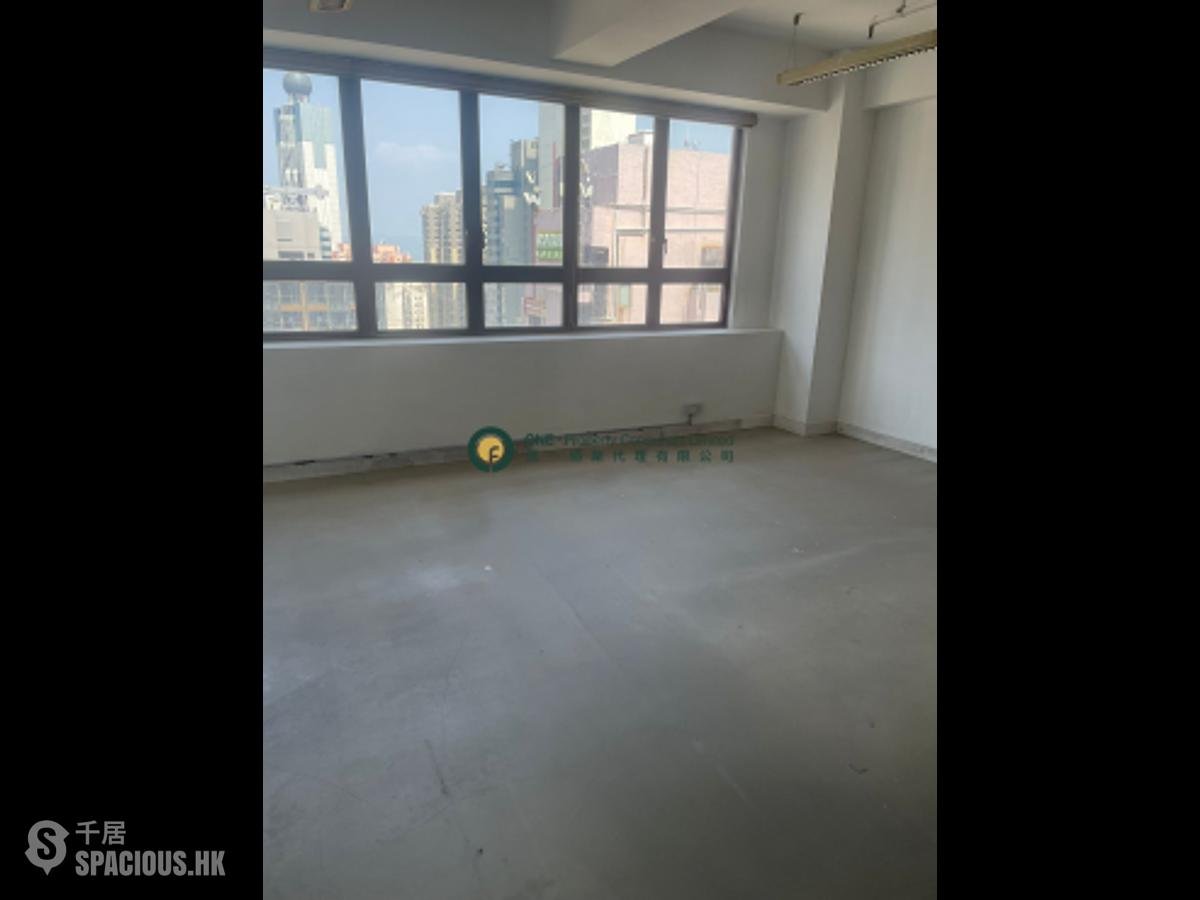 Sai Ying Pun - 6 Wilmer Street 01