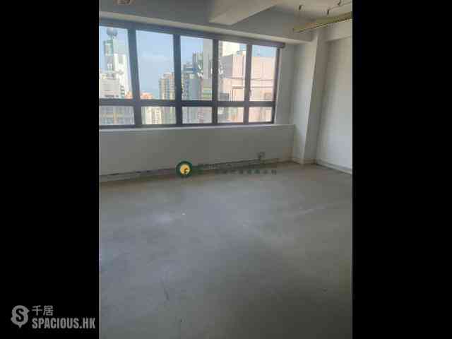 Sai Ying Pun - 6 Wilmer Street 01