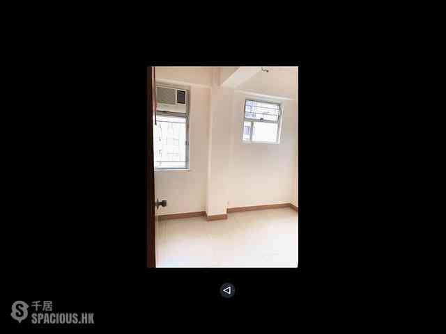 Sheung Wan - Nam Pak Hong Building 02