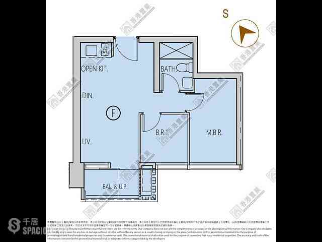 Lohas Park - Lohas Park Phase 11C Villa Garda II 07
